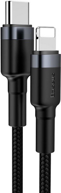 Кабель Baseus CATLKLF-G1 Type-C to Lightning Kevlar 20W 1m Black