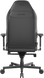 Крісло для геймерів Hator Arc 3 S PU Black (HTC3400S)