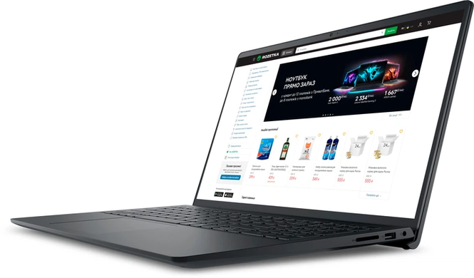 Ноутбук Dell Pro 15 Essential (PV15255MDO851UA_UBU) Black, Pro 15 Essential, Офіс, Навчання, Ryzen 3 7320U, AMD Ryzen 3, 4, SSD, 512 ГБ, Інтегрована, AMD Radeon 610M, Інтегрована, LPDDR5, 8 ГБ, 5500 МГц, 15.6", 1920&times;1080, IPS, 250 ніт, 120 Гц, USB-A; USB-A; USB-C; HDMI; LAN, 41 Вт&middot;год