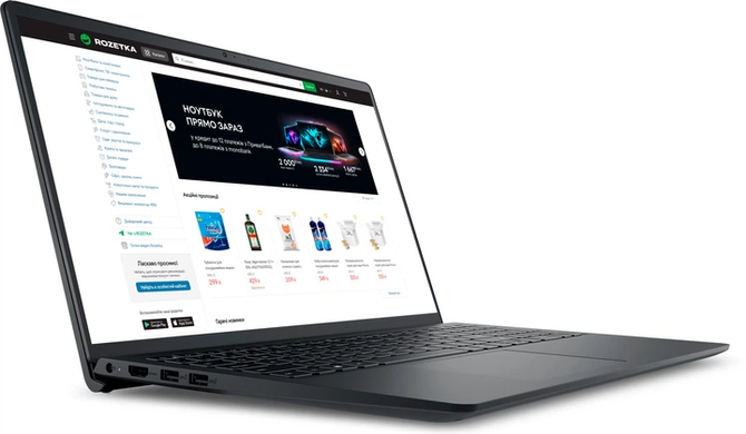 Ноутбук Dell Pro 15 Essential (PV15255MDO851UA_UBU) Black, Pro 15 Essential, Офіс, Навчання, Ryzen 3 7320U, AMD Ryzen 3, 4, SSD, 512 ГБ, Інтегрована, AMD Radeon 610M, Інтегрована, LPDDR5, 8 ГБ, 5500 МГц, 15.6", 1920&times;1080, IPS, 250 ніт, 120 Гц, USB-A; USB-A; USB-C; HDMI; LAN, 41 Вт&middot;год