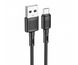 Кабель Hoco X83 MicroUSB 1m Black