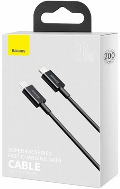 Кабель Baseus CATLYS-C01 Type-C to Lightning Superior 20W 2m Black