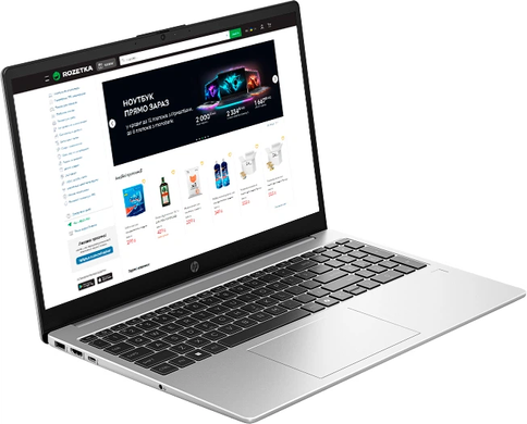 Ноутбук HP 255R G10 (CA0S4AT) Silver, Сірий, 255R G10, Офіс, Навчання, Ryzen 3 7330U, AMD Ryzen 3, 4, SSD, 512 ГБ, Інтегрована, AMD Radeon Graphics, Інтегрована, DDR4, 16 ГБ, 3200 МГц, 15.6", 1920&times;1080, IPS, 250 ніт, 60 Гц, USB-A; USB-A; USB-C; HDMI; LAN, 41 Вт&middot;год