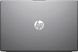 Ноутбук HP 255R G10 (CA0S4AT) Silver, Сірий, 255R G10, Офіс, Навчання, Ryzen 3 7330U, AMD Ryzen 3, 4, SSD, 512 ГБ, Інтегрована, AMD Radeon Graphics, Інтегрована, DDR4, 16 ГБ, 3200 МГц, 15.6", 1920&times;1080, IPS, 250 ніт, 60 Гц, USB-A; USB-A; USB-C; HDMI; LAN, 41 Вт&middot;год