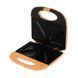 Сендвічниця Vilgrand VSG0757 750W Orange