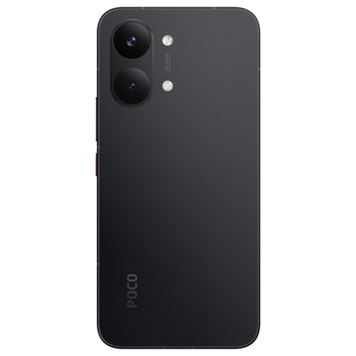 Смартфон Poco X8 Pro Max 12/512GB Black, Black, Poco X8 Pro Max, 512 ГБ, 12 ГБ, 6" - 6.99", Є, 2, 5G, 5001 - 6000 mAh, 50 Мп, IP68, 2712 x 1220