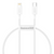 Кабель Baseus CATLYS-02 Type-C to Lightning Superior 20W 0.25m White
