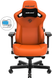Крісло для геймерів Anda Seat Kaiser 3 Size XL Orange (AD12YDC-XL-01-O-PV/C)