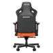 Крісло для геймерів Anda Seat Kaiser 3 Size XL Orange (AD12YDC-XL-01-O-PV/C)