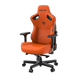 Крісло для геймерів Anda Seat Kaiser 3 Size XL Orange (AD12YDC-XL-01-O-PV/C)