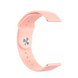 Ремінець універсальний Silicone Colors 20mm Pink Sand