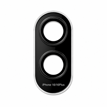 Скло BASIC Camera iPhone 16/16Plus Black, Black, Basic, iPhone 16, iPhone 16 Plus, 9H, Глянциве