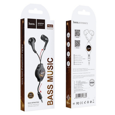 Навушники Hoco M68 Easy clip Telescopic Black