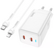 МЗП Hoco N23 PD45W 2Type-C + Cable Type-C to Lightning White