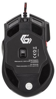 Миша Gembird MUSG-004 Black, Grey USB, black/grey, Ігрова, Дротова, 8, USB, 3200, 1.50 м, Пластик, 120 &times; 80 &times; 43 мм, Ергономічний для правої руки, Оптичний