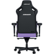 Крісло для геймерів Anda Seat Kaiser 4 Size L Violet (AD12YDDC-L-20-V-PV/C)