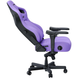Крісло для геймерів Anda Seat Kaiser 4 Size L Violet (AD12YDDC-L-20-V-PV/C)