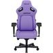 Крісло для геймерів Anda Seat Kaiser 4 Size L Violet (AD12YDDC-L-20-V-PV/C)