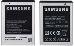 Акумулятор Samsung S5830
