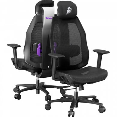 Крісло для геймерів 1stPlayer Ergo Aero Black