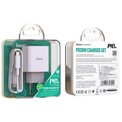 МЗП Hoco C76A Plus PD20W Type-C + Cable Type-C to Lightning White