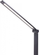 Настільна LED Лампа Altalusse INL-5046T-11 Wireless 11W Чорний, Акумулятор (USB), 700 лм, LED, 1