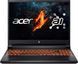 Ноутбук Acer Nitro V 16 ANV16-71-718M (NH.QTREU.004) Black, Nitro V 16, Геймінг, Core i7-14650HX, Intel Core i7, 16, SSD, 1 ТБ, Дискретна, NVIDIA GeForce RTX 4050, 6 ГБ, DDR5, 16 ГБ, 5600 МГц, 16", IPS, 300 ніт, 165 Гц, USB-A; USB-A; USB4; HDMI; LAN, 57 Вт&middot;год