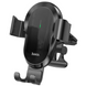 Автотримач Hoco CA105 Wireless 15W Black