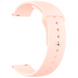 Ремінець універсальний Silicone Colors 20mm Light Pink
