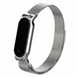 Ремінець Xiaomi Mi Band 5/6 Milanese Silver