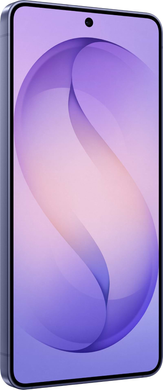 Смартфон Samsung S26 (SM-S942B) 12/256GB Cobalt Violet