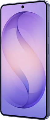 Смартфон Samsung S26 (SM-S942B) 12/256GB Cobalt Violet