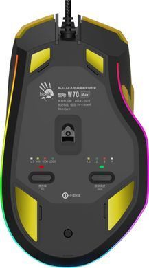 Миша A4Tech Bloody W70 Max Punk Yellow, Yellow, Ігрова, Дротова, 9, USB, 10000, 1.80 м, Пластик, 126 &times; 74 &times; 43 мм, Ергономічний для правої руки, Оптичний