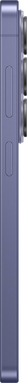 Смартфон Samsung S26 (SM-S942B) 12/256GB Cobalt Violet