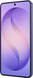 Смартфон Samsung S26 (SM-S942B) 12/256GB Cobalt Violet