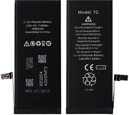 Акумулятор XRM iPhone 7G 100%OR 1960 mAh