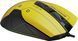 Миша A4Tech Bloody W70 Max Punk Yellow, Yellow, Ігрова, Дротова, 9, USB, 10000, 1.80 м, Пластик, 126 &times; 74 &times; 43 мм, Ергономічний для правої руки, Оптичний