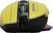 Миша A4Tech Bloody W70 Max Punk Yellow, Yellow, Ігрова, Дротова, 9, USB, 10000, 1.80 м, Пластик, 126 &times; 74 &times; 43 мм, Ергономічний для правої руки, Оптичний