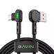 Кабель Bavin CB258 Type-C 18W 1.2m Black