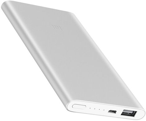 Power Bank Xiaomi PLM10ZM 5000mAh (2Gen) Silver
