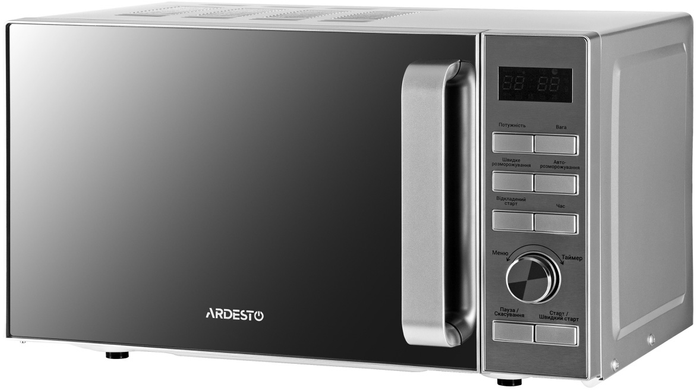 Мікрохвильова піч Ardesto GO-E735S 700W Сріблястий, Соло, Розігрів; Розморожування; Приготування; Автоприготування, 20 л