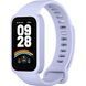 Фітнес Браслет Xiaomi Smart Band 9 Active Green (Serial)