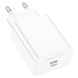 МЗП Borofone BA21A Pro PD20W Type-C White