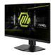 Монітор 27" MSI MAG 272URDF E16 Rapid IPS Black 160Hz, Геймінг, 3840&times;2160, 27", 160 Гц (4K); 320 Гц (Full HD), IPS, W-LED, MAG, 10 біт, 16:9, Кут нахилу 90 градусів; Регулювання кута нахилу; Регулювання висоти, Плаский, DisplayPort, 3.5 мм audio, 2&times;HDMI, USB Hub, 100&times;100, Матове, 0.5 мс