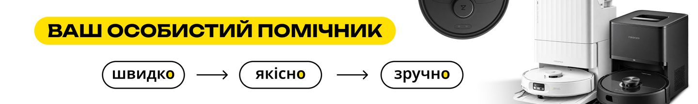 4 Горизонтальний (довгий) Apple Watch Series 10