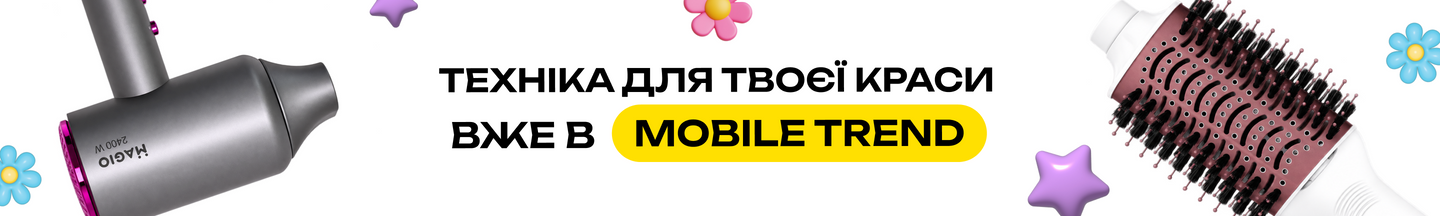 4 Горизонтальний (довгий) Apple Watch Series 10
