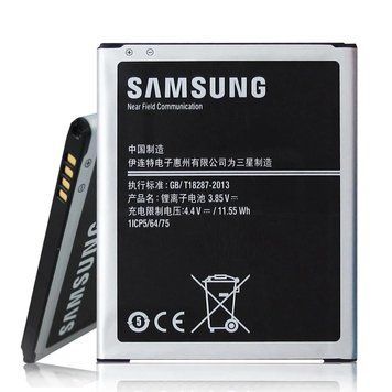 Акумулятор Samsung J700/J400 (EB-BJ700BBC/BBE/BBU/CBE/CBC)