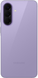 Смартфон Samsung A57 5G 8/256GB (A576) Awesome Lilac