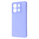 Накладка Redmi Note 13Pro 5G/Poco X6 5G SMTT Full Light Purple