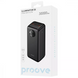 Power Bank Proove Illuminator SE 22.5W 30000mAh Black